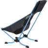 Helinox Beach Chair 1 Helinox Beach Chair -Camping Ausrüstung Geschäft 456008 3308769